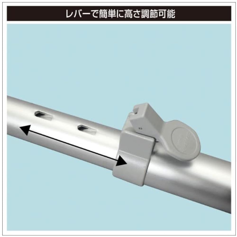 BMO JAPAN Adjustable Pole for Casting Sheet 30C0058