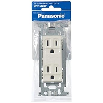 Panasonic Embedded Grounding Double Outlet WN1512K 10 Pieces
