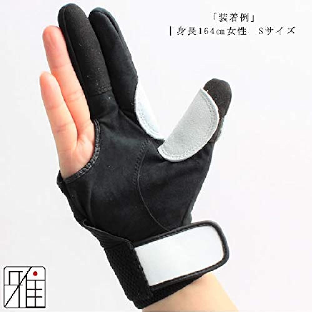 Kyudo Kake Kyudo experience Kyudo practice Kyudo starting gloves Training (Renbu) Suizan Kyuugu shop suizan