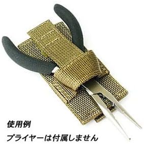 Toho Sangyo Pliers Holder 2582