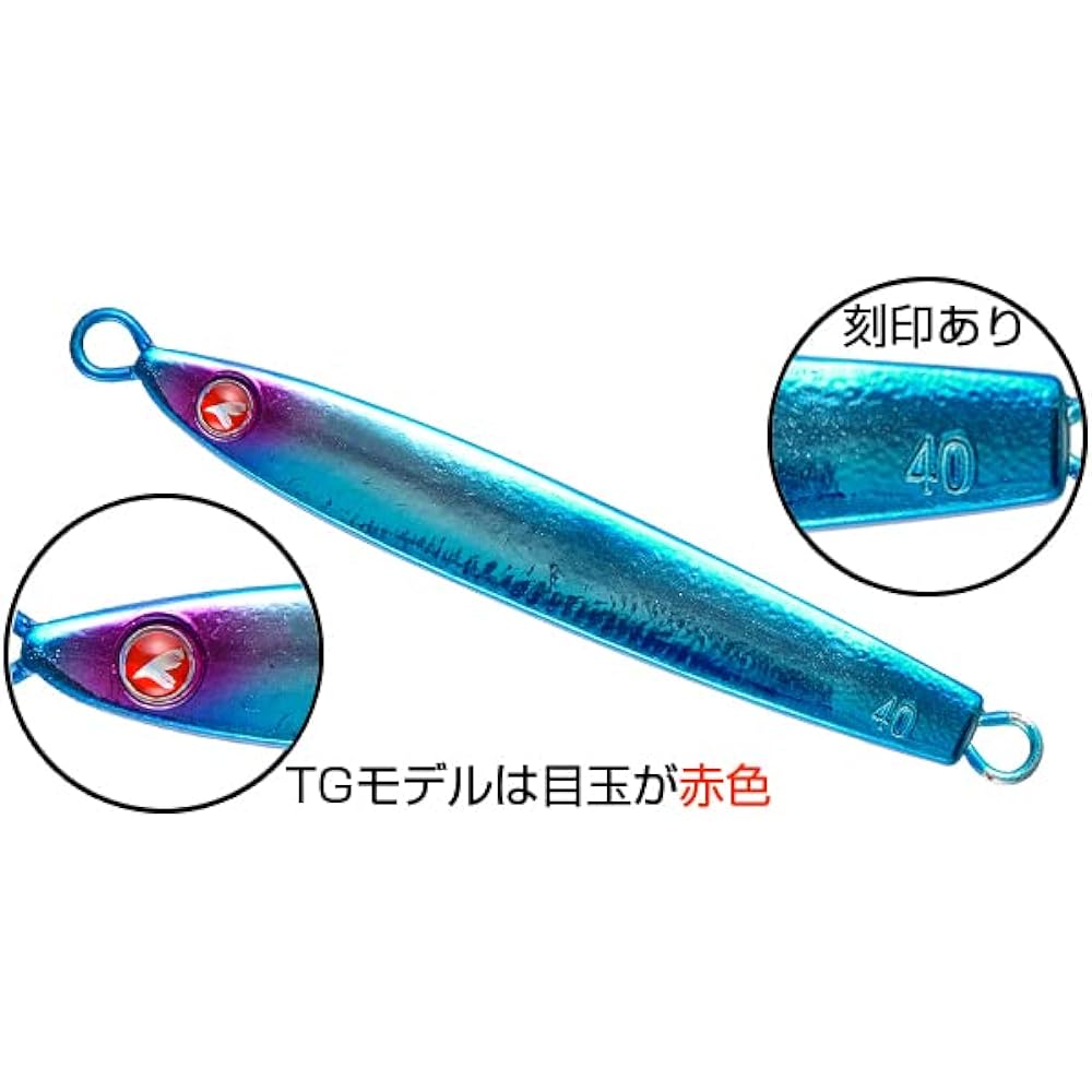 Blue Blue Forten TG 40g #07 Blue Pin Zebra