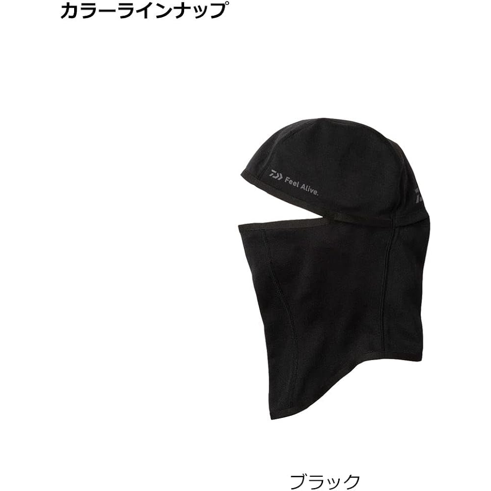 DAIWA Fishing Cap Danrotech Balaclava Hoodie Warmer Black Free DA-9421W Free Size
