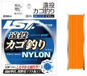 LINE SYSTEM Line Long Throw Basket Fishing Nylon