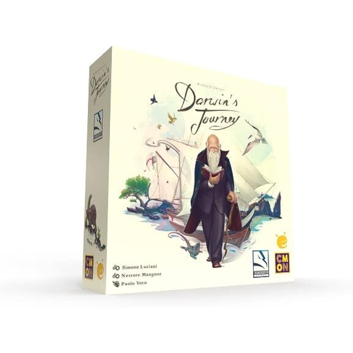 Darwin's Journey Japanese version
