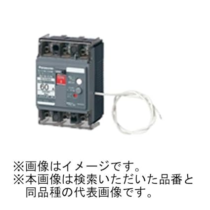 Panasonic AA neutral wire open phase protection circuit breaker BCW-60N type 3P2E 60A BCW3605