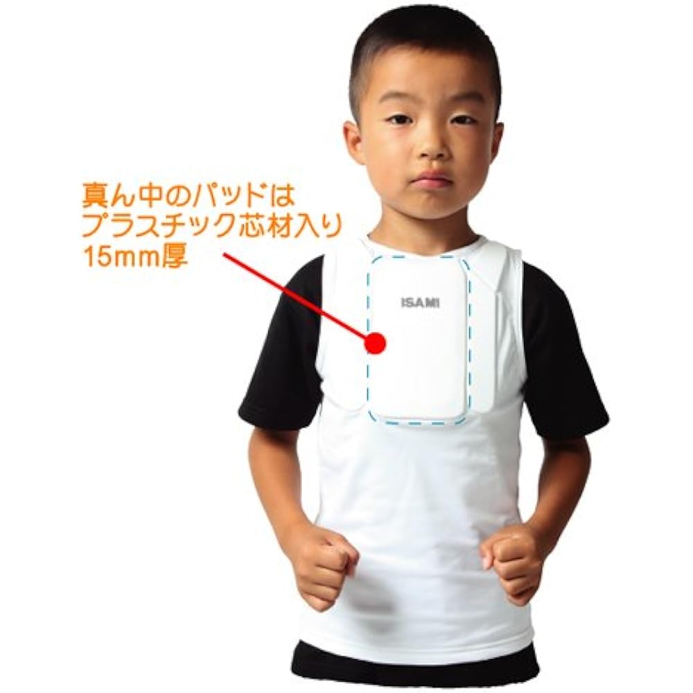 ISAMI Inner Chest L-8303 S size