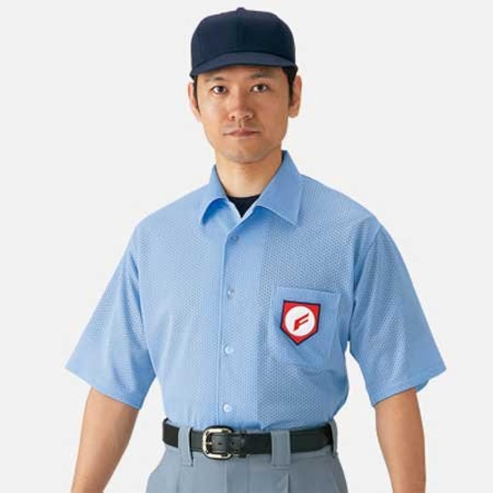 MIZUNO High School Baseball Referee Short Sleeve Shirt 52HU241