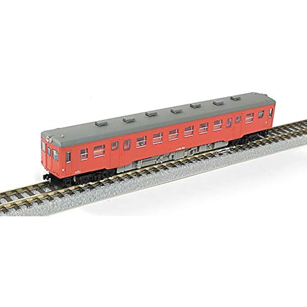 Rokuhan Z Gauge Kiha52 Metropolitan Area Color First Set E001-1 Railway Model Introductory Set