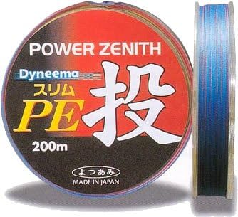 X-Braid Line Power Genis Slim PE Throw 200m