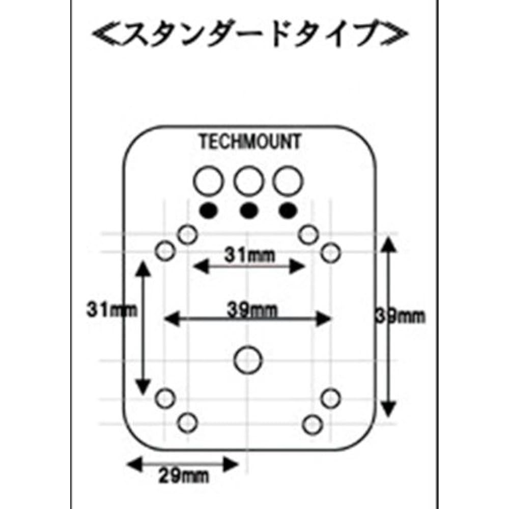 Kijima Motorcycle Bike Parts TECHMOUNT Front Fork Mount Compatible with 50φ 2 Piece Split Type 2 Inch Stay TM-70050X