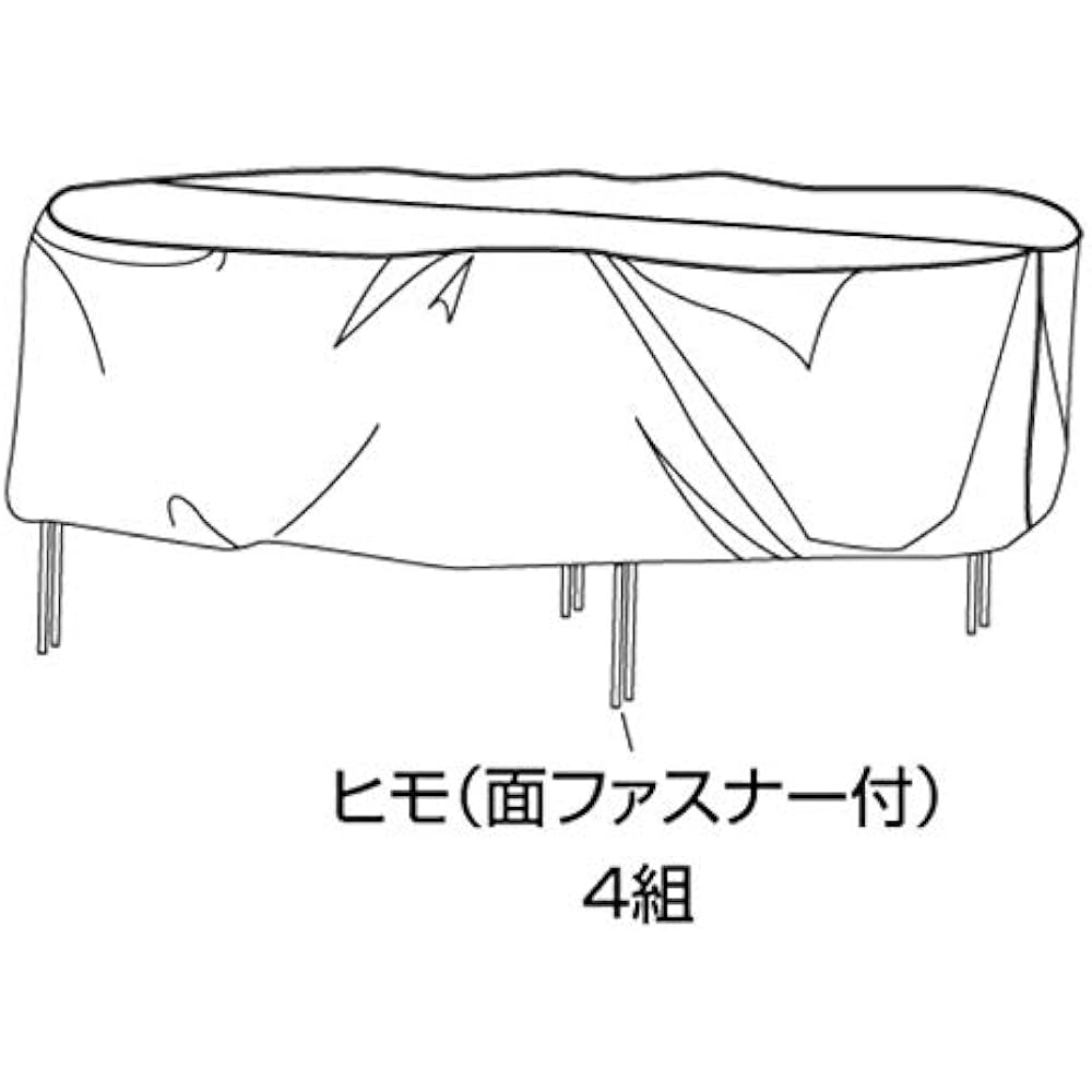 Takasho Garden Furniture Cover Round Polyester ACT Protection ACT-FC2