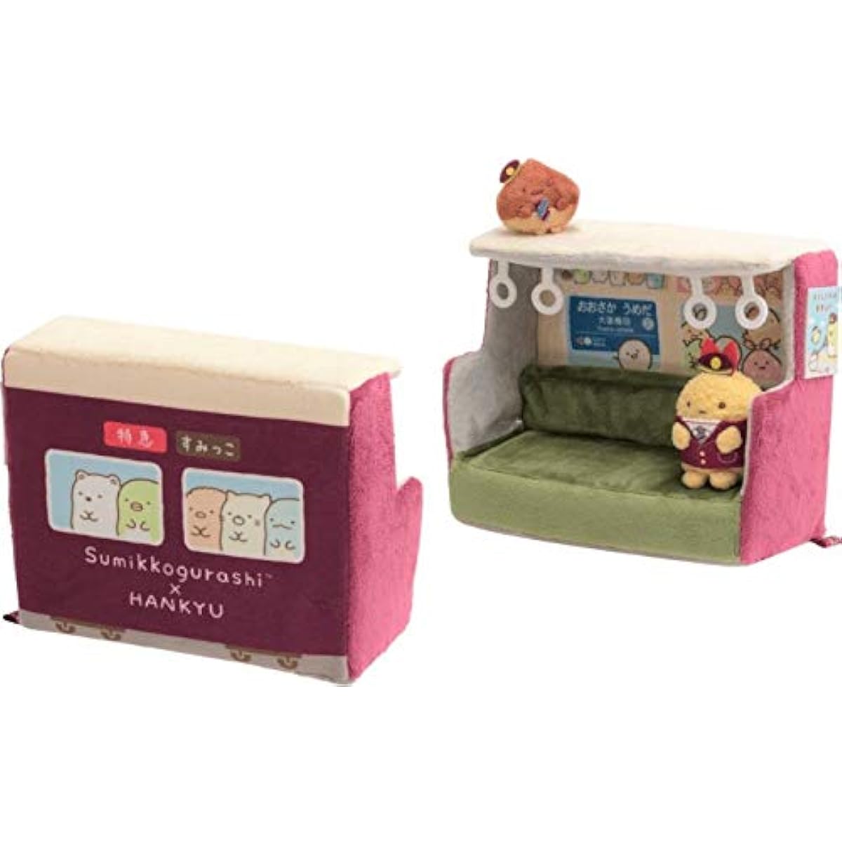 Sumikko Gurashi x Hankyu Railway Scene Plush Toy Chestnut Stationmaster Fried Shrimp Tail