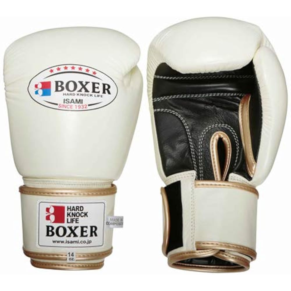 ISAMI BOXER Boxing Gloves Genuine Leather 14oz (TBX-114)