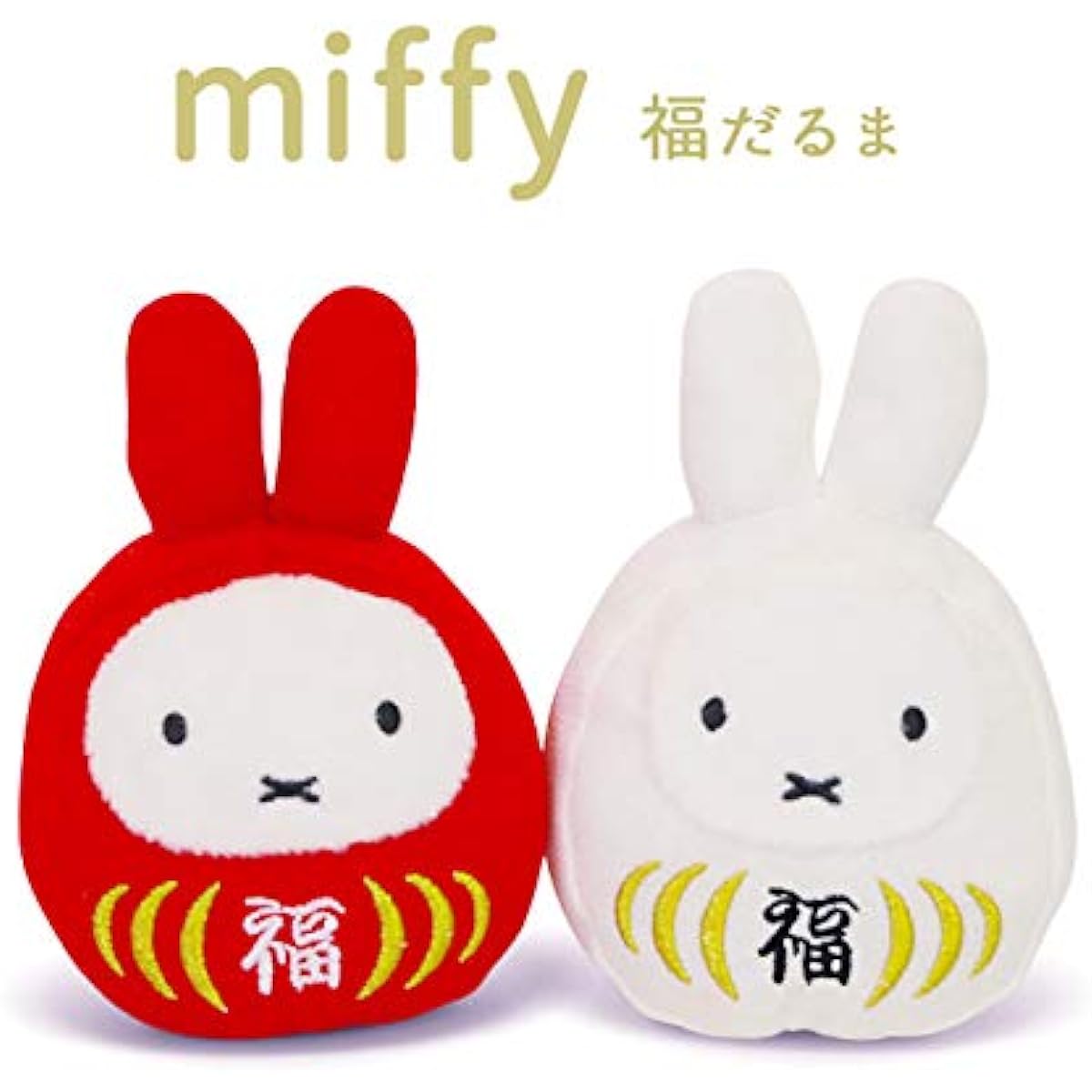 Telegram Shop Exmail Plush Toy "Miffy Lucky Daruma Red and White Set" (No Telegram) Miffy Bruna Celebration Gift