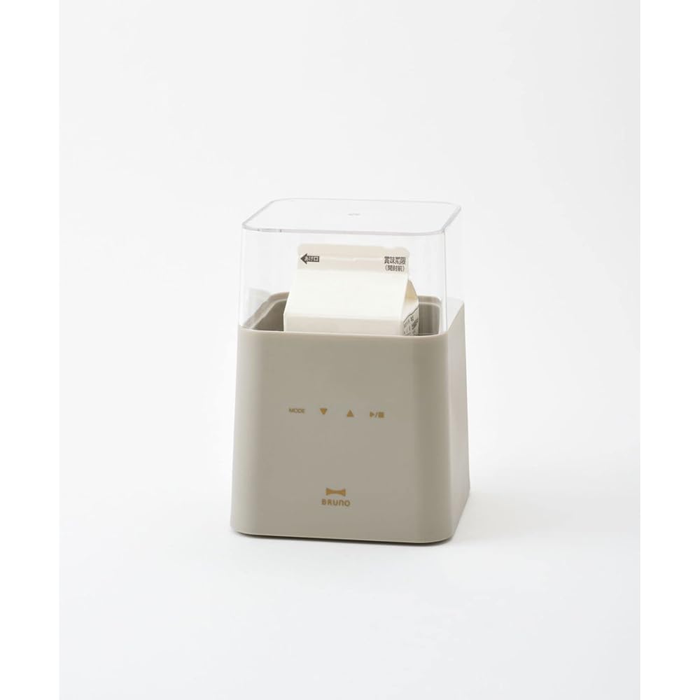 BRUNO Compact Fermentation Maker Beige Others No Size BOE108-ECRU