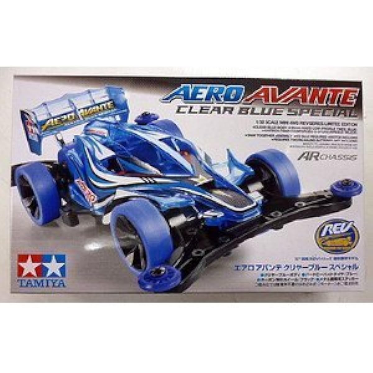 Mini 4WD Limited Edition 95024 Aero Avante Clear Blue Special AR Chassis