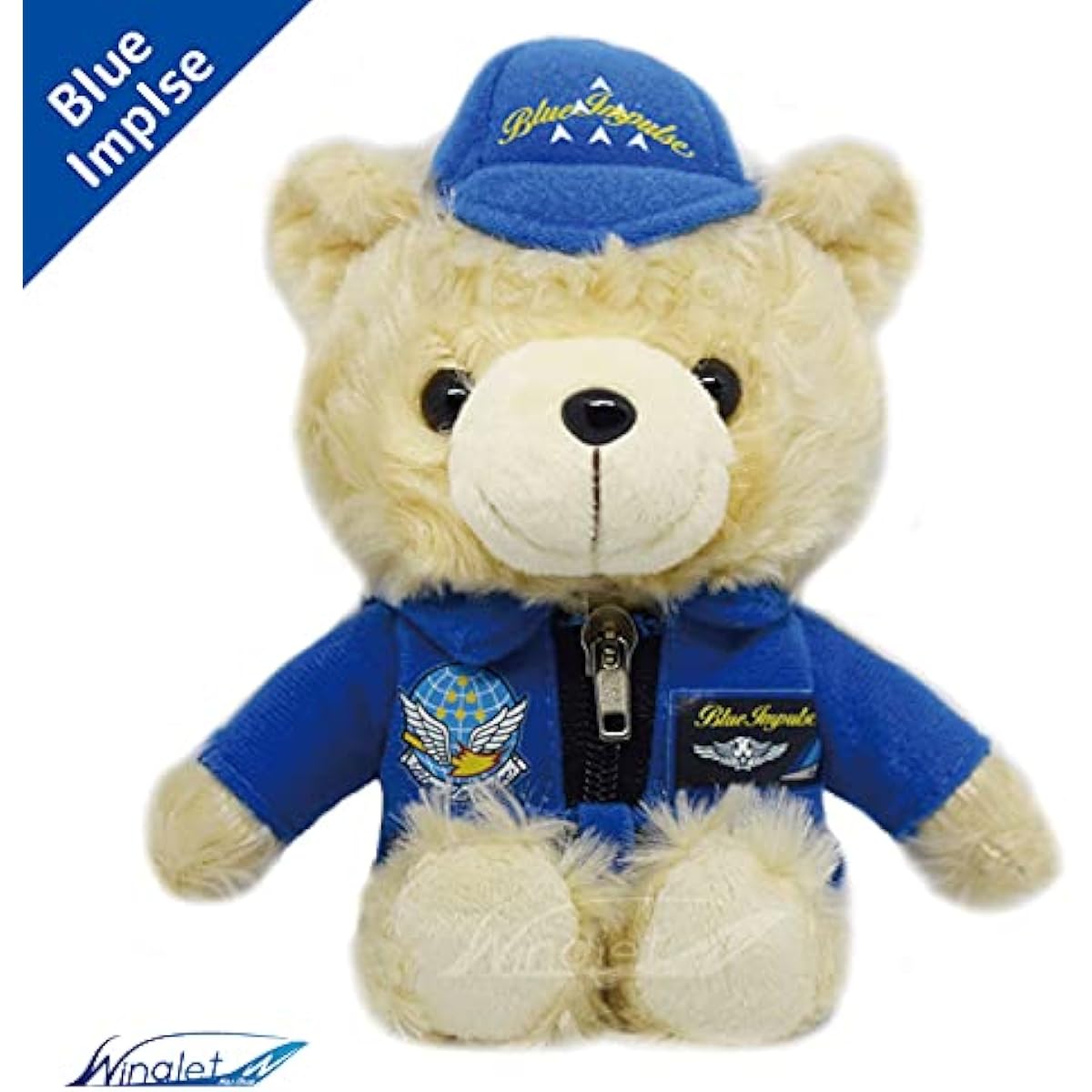 Self-Defense Force Bear Plush Toy Set Ver.01 Blue Impulse Ground, Maritime, and Air Self-Defense Forces Digital Camouflage Set Military Present Christmas Gift Birthday Goods