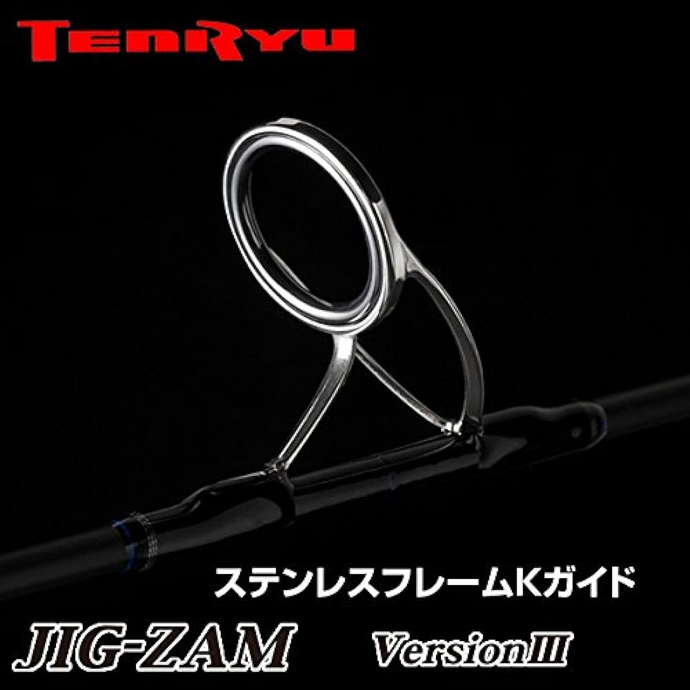 Tenryu Rod Zigzam VIII