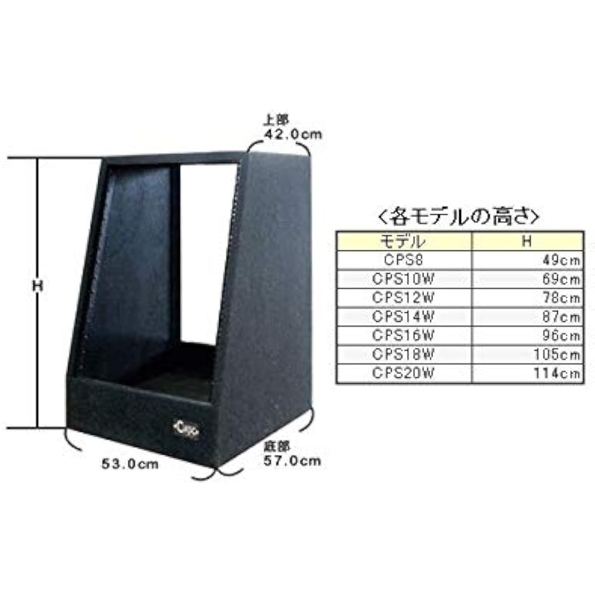 CLASSIC PRO 19-inch Rack CPS14W 14U Studio Rack with Casters