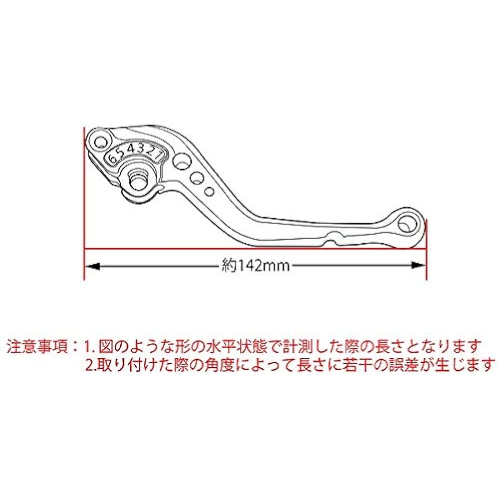 SSK Adjust Lever Standard Short Lever Color: Matte Titanium Adjuster Color: Matte Gold NINJA1000 2017-2018 Z1000 2017-2018 Z1000R 2017-2018 Z900RS LVCM028TM-GD