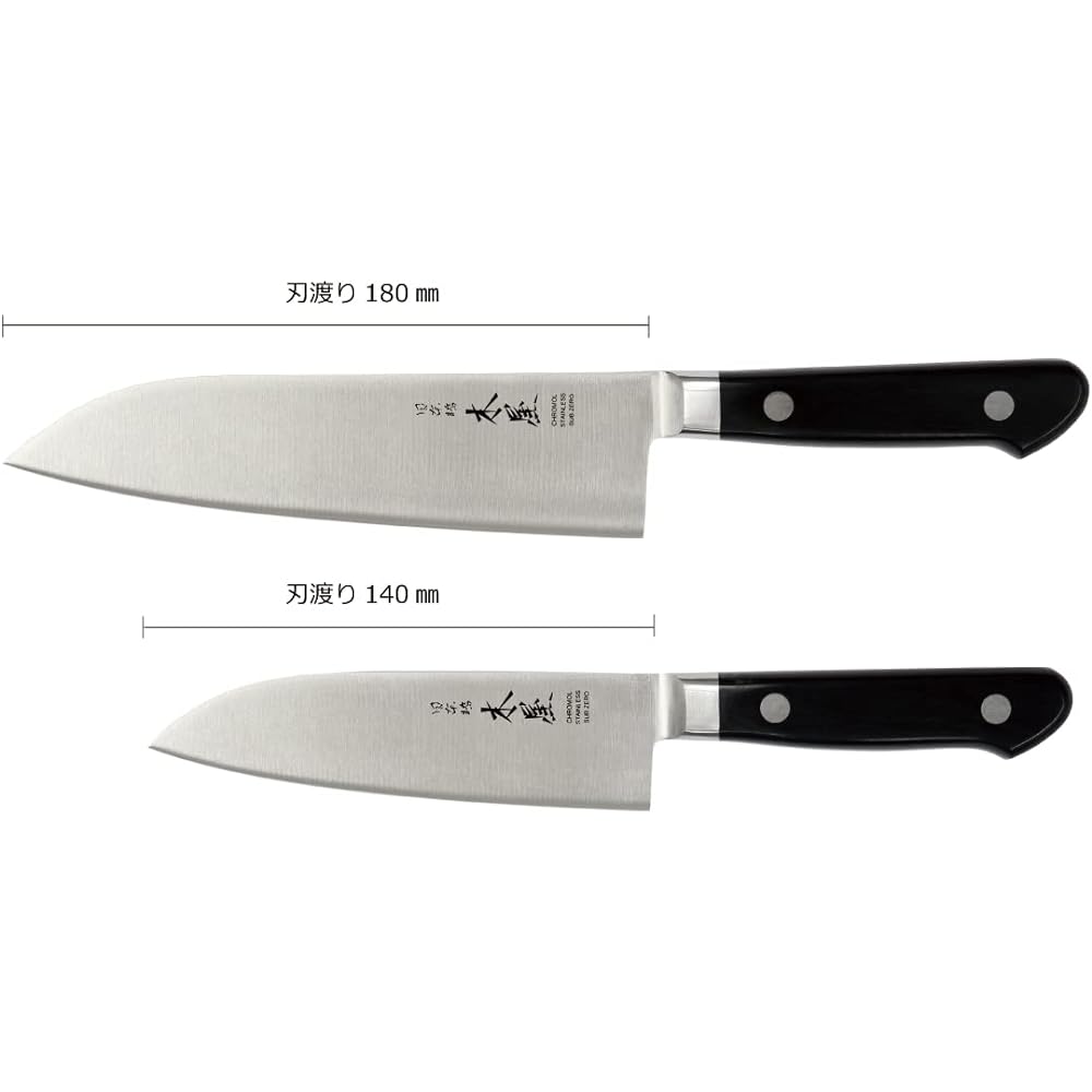 Kiya Santoku knife (sickle type) 180mm stainless steel CM50