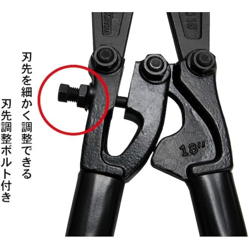 TRUSCO Bolt Clipper α 600mm TBCJ-600