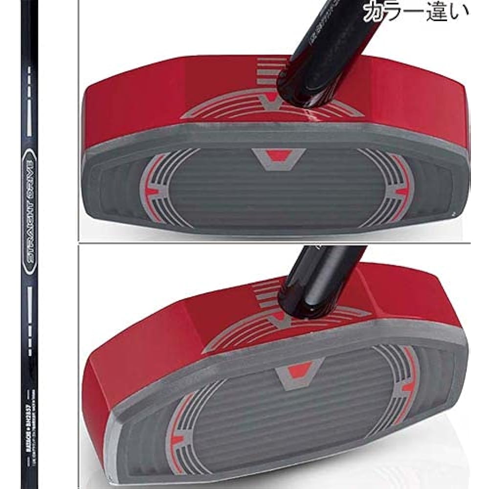 Hatachi (Hatachi) Ground Golf Straight Drive Club 2 Right 84cm BH2857-09RS Black
