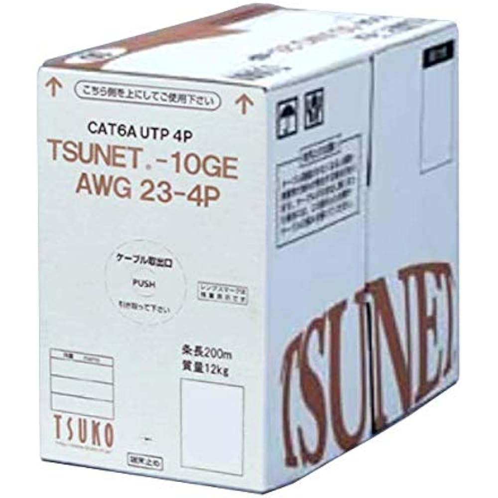 Tsushin Kogyo CAT6A LAN Cable (200m roll) TSUNET-10GE AWG23-4P (Black)