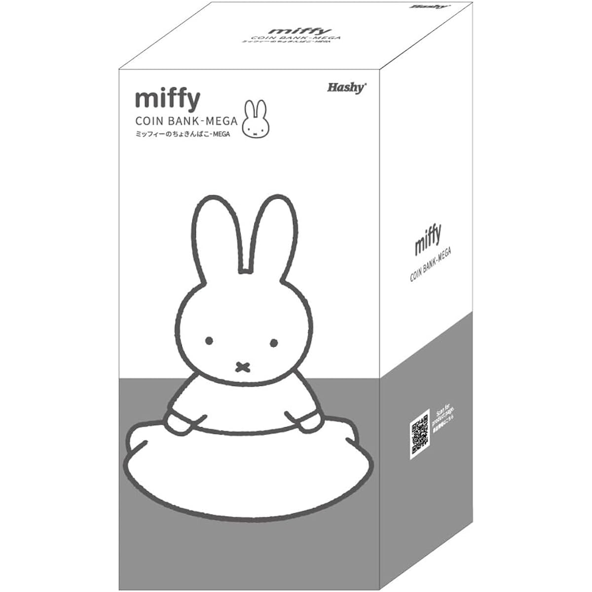 Hashy Miffy's Chokinbako MEGA Movable Piggy Bank Dress-up Figure