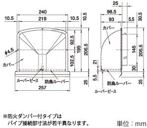 Max VCK series (deep type) VCK150UP brown