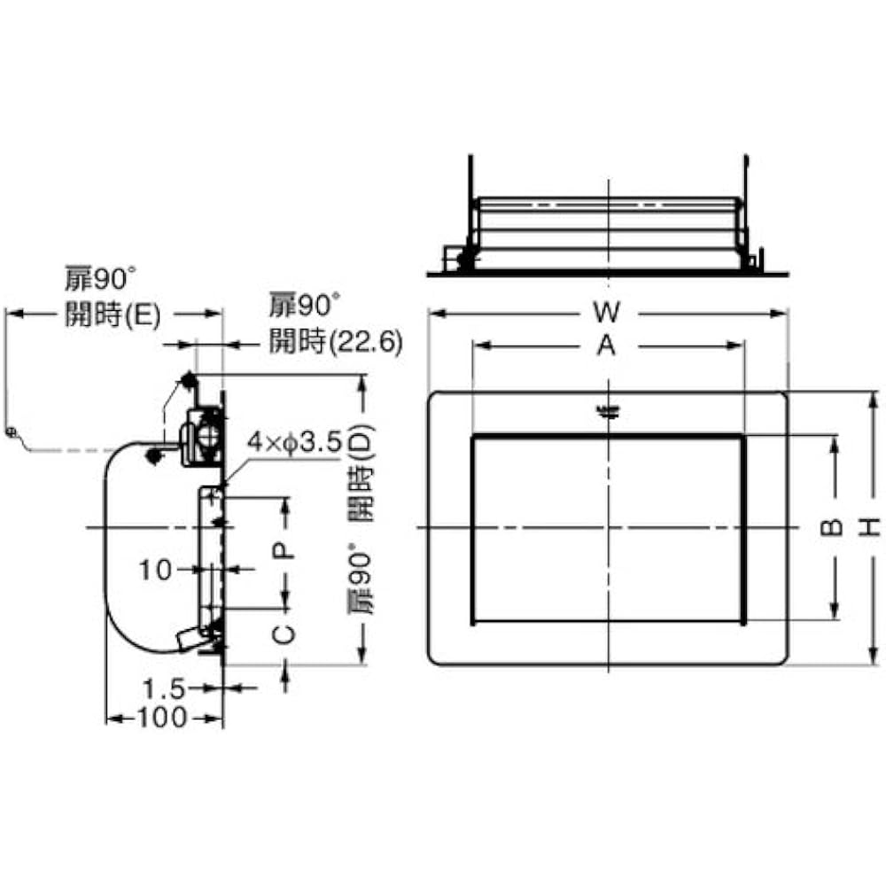 Sugatsune Industries Lamp Mark Stainless Steel Scrap Inlet with Damper AZ-GD Model AZ-GD230(HL)