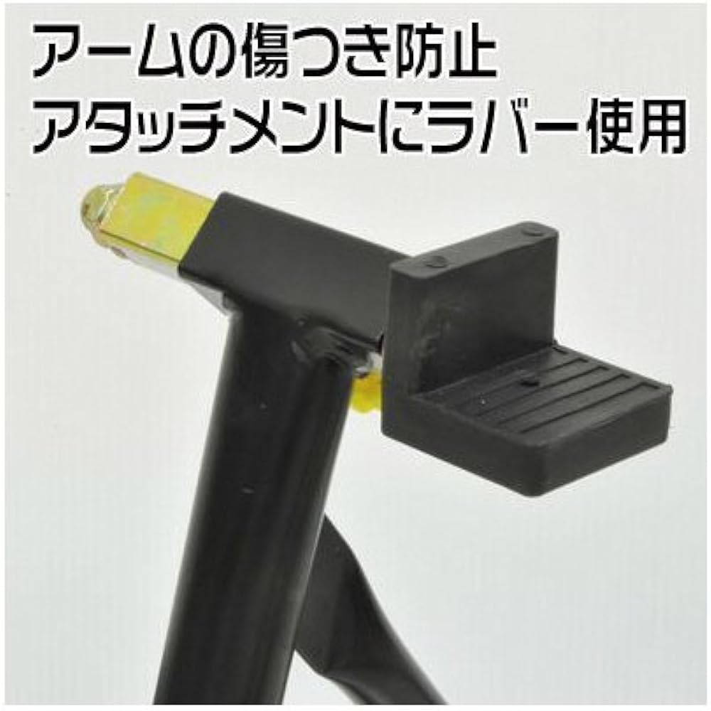 Astro Products Universal Swing Arm Stand Middle Type 2007000011430