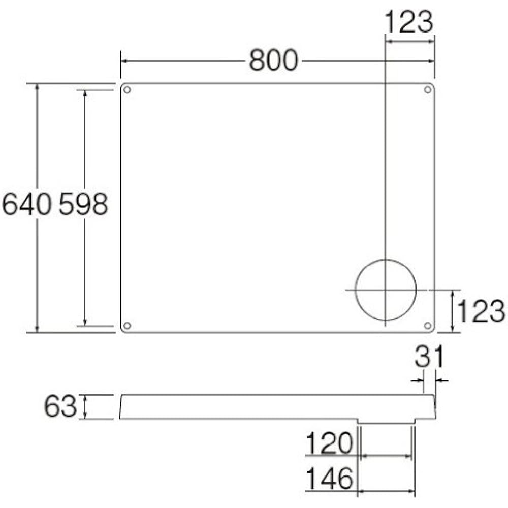 SANEI Washing Machine Pan, Hole Position Right, External Dimensions 640mm x 800mm H541-800R