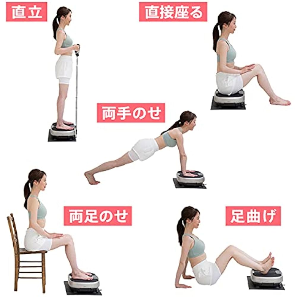 Vibration fitness machine Porto Ultra Wave Advanced/EMS equipped Bulbul muscle training core training