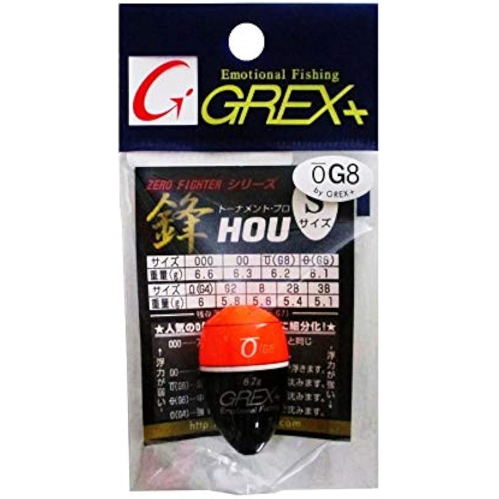 GREX+ Tournament Pro (HOU) S size
