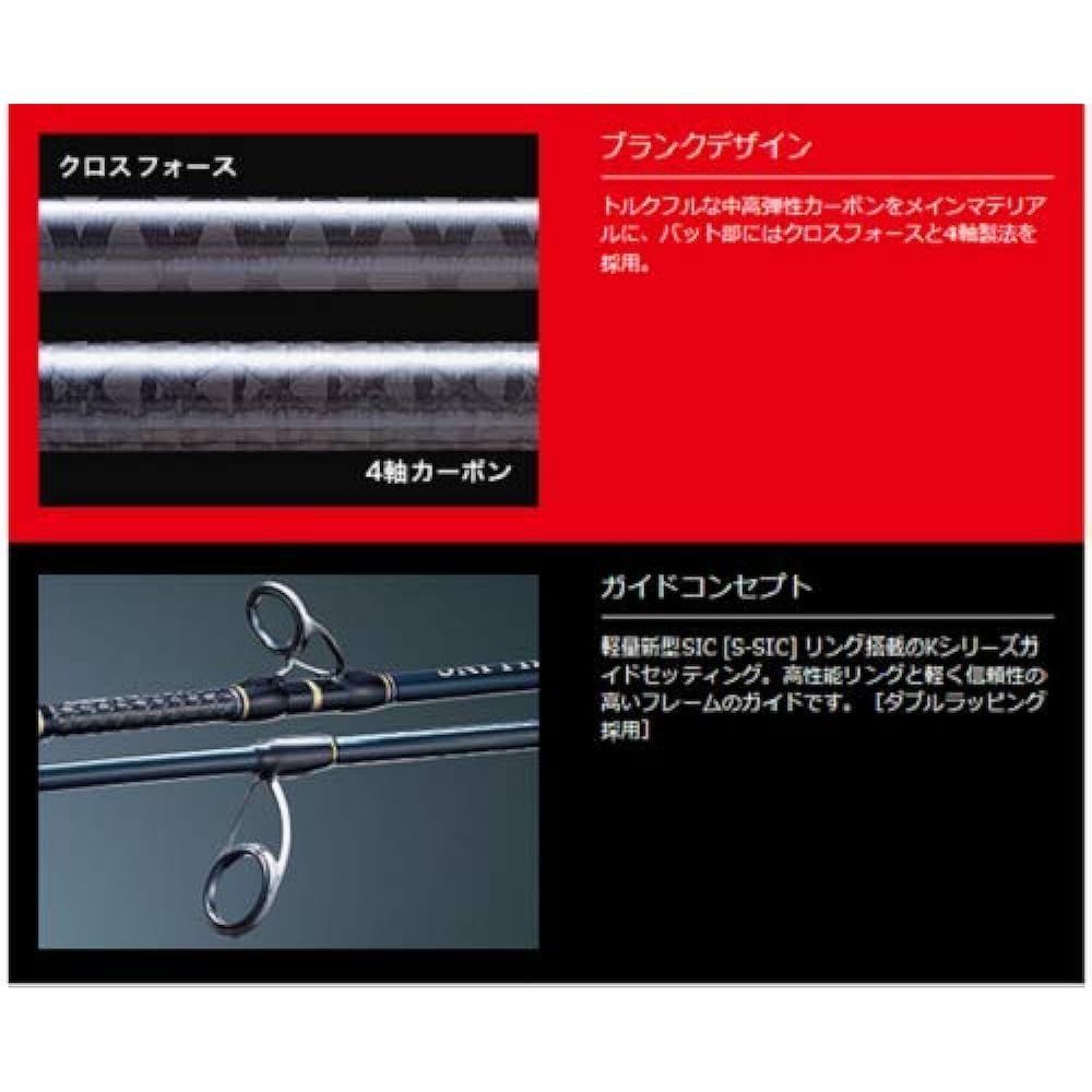 Major Craft Giant Killing Boat Casting Various