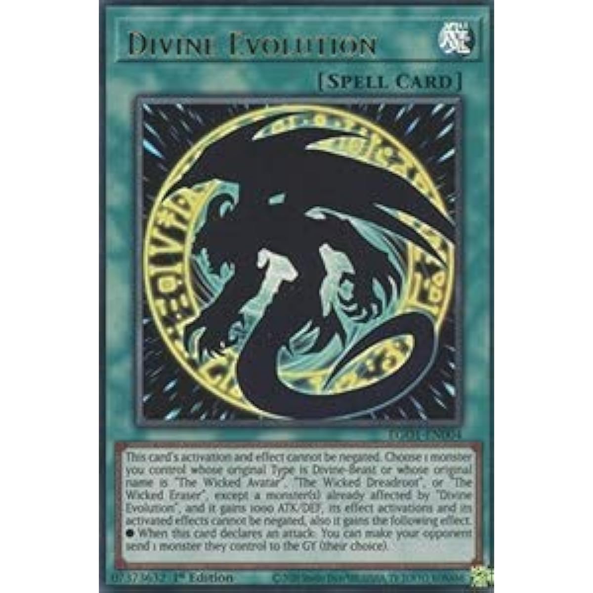 Divine Evolution - EGO1-EN004 - Ultra Rare - 1st Edition