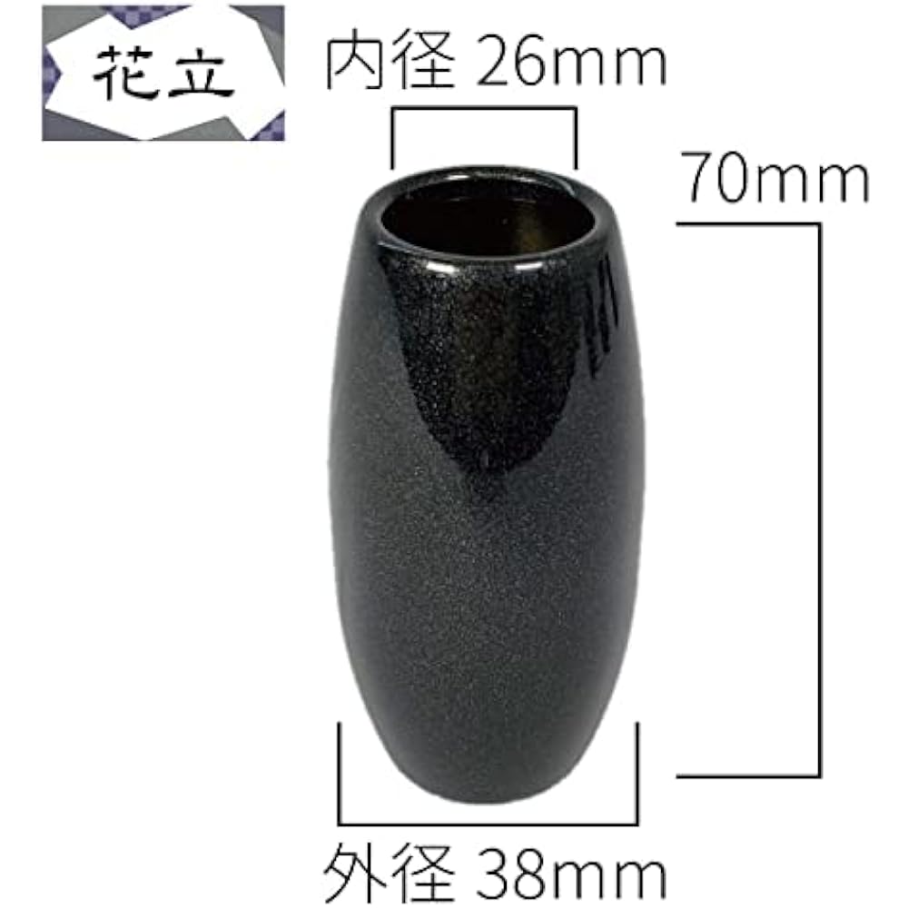 Buddhist altar fittings Silma black gold black 6 pieces 2.0 dimensions modern Buddhist altar copper brass round cute mini altar fittings set (black gold black) Buddhist altar