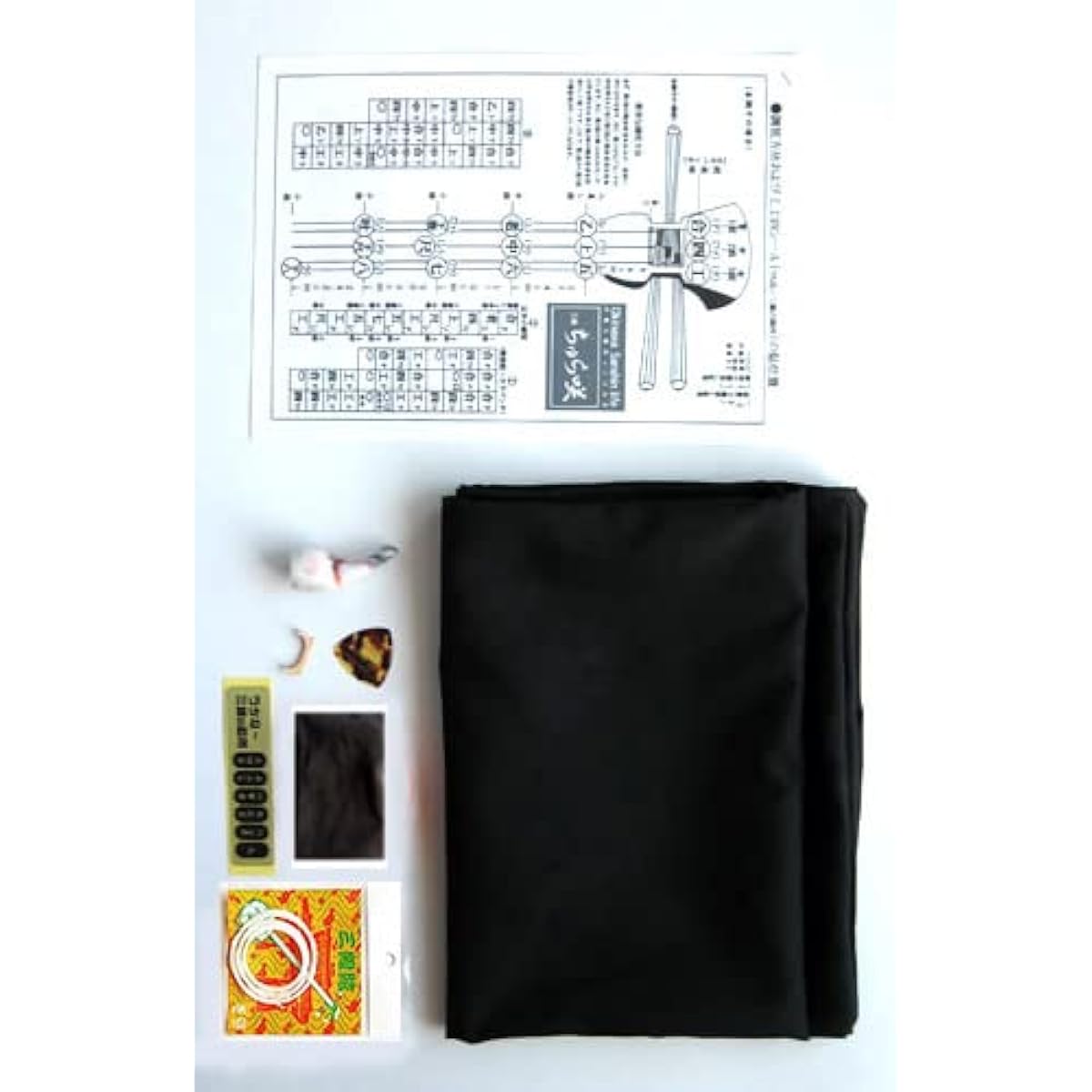 Churasaki Okinawa Sanshin Ryukyu Basic (Standard Size) Set for Beginners (Textbook, Tuner, Sanshin Bag Included)