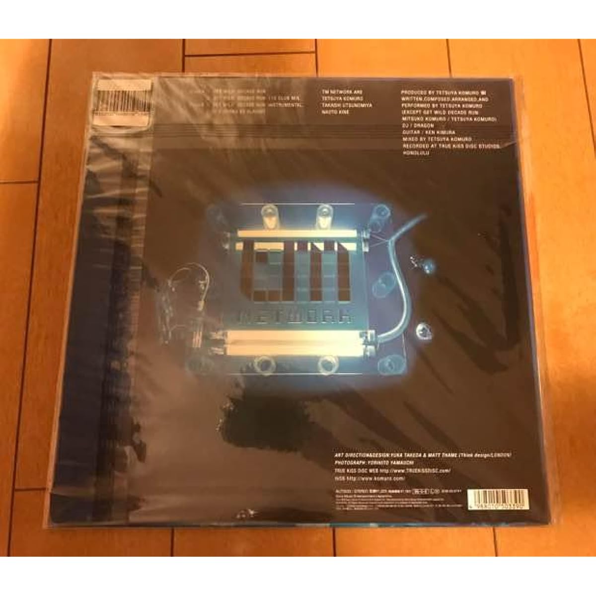 Unopened tmnetwork GETWILD DECADERUN record