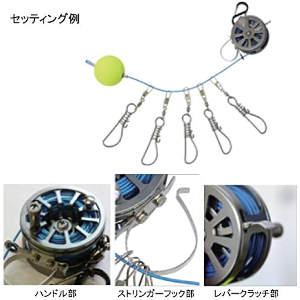 Taka Sangyo Rope Y Reel Stringer 60mm