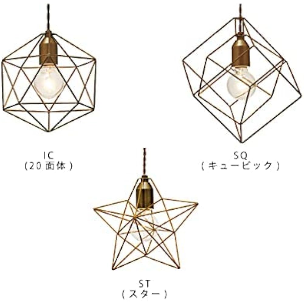 Interform Pendant Light LT-1093SQ Brace L Without Bulb/Sold Separately Cube Square L Size Gold