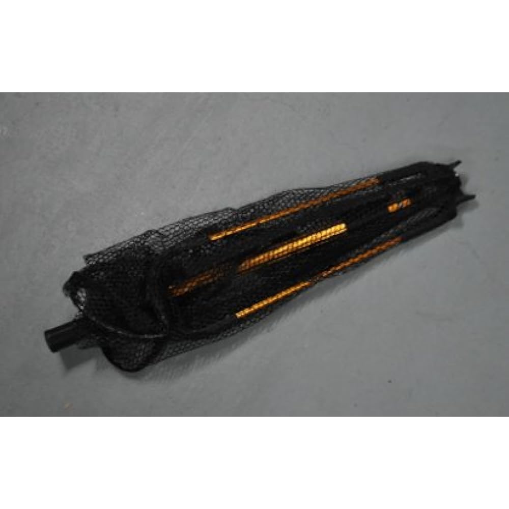 Dragon FOLDING Rubber Net with Storage Bag 1.2m
