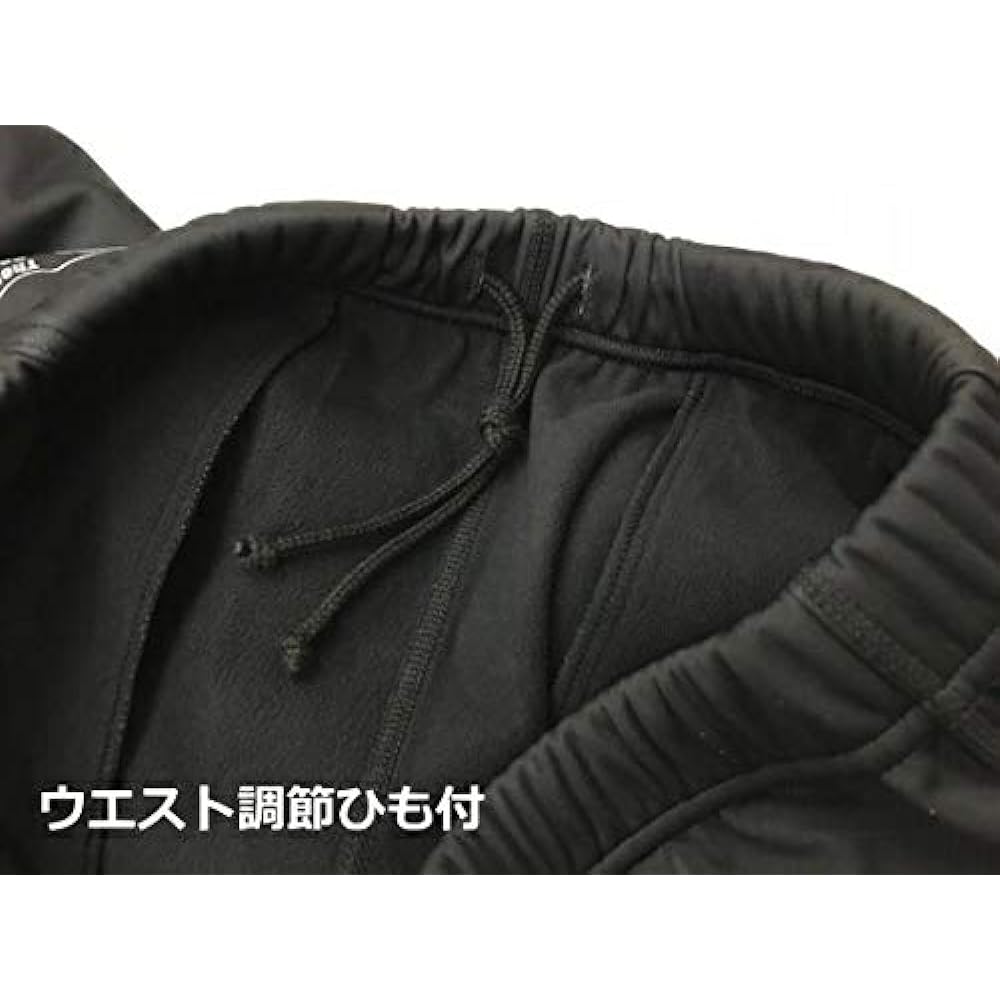 World Dive Thermal Body Smoother Trousers WSB2T (Size: S Height 153~166 Weight: 48~58 Chest: 82~92 Waist: 63~73 Hips: 95~103)
