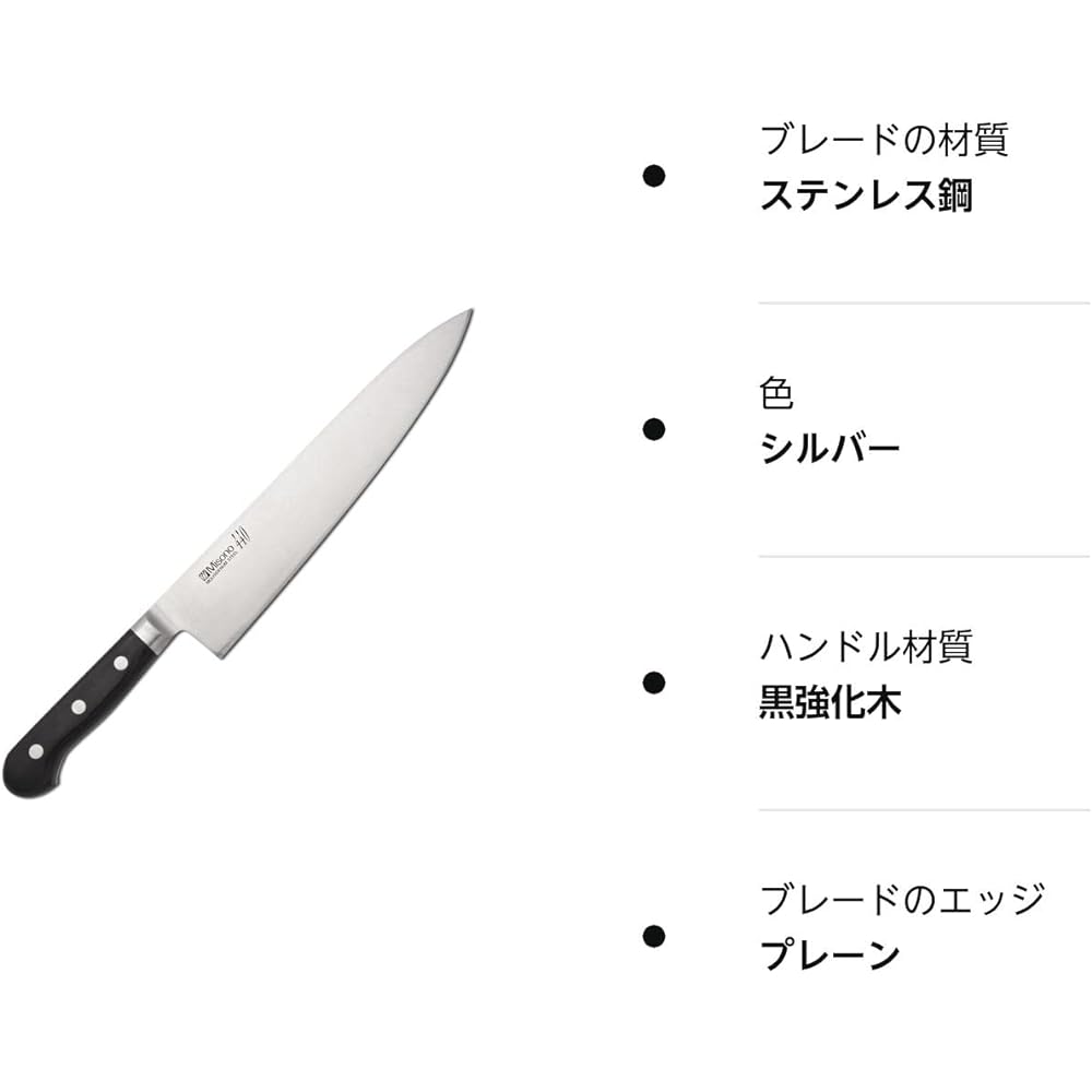 Misono(ミソノ) 440 Knife No.813/24cm