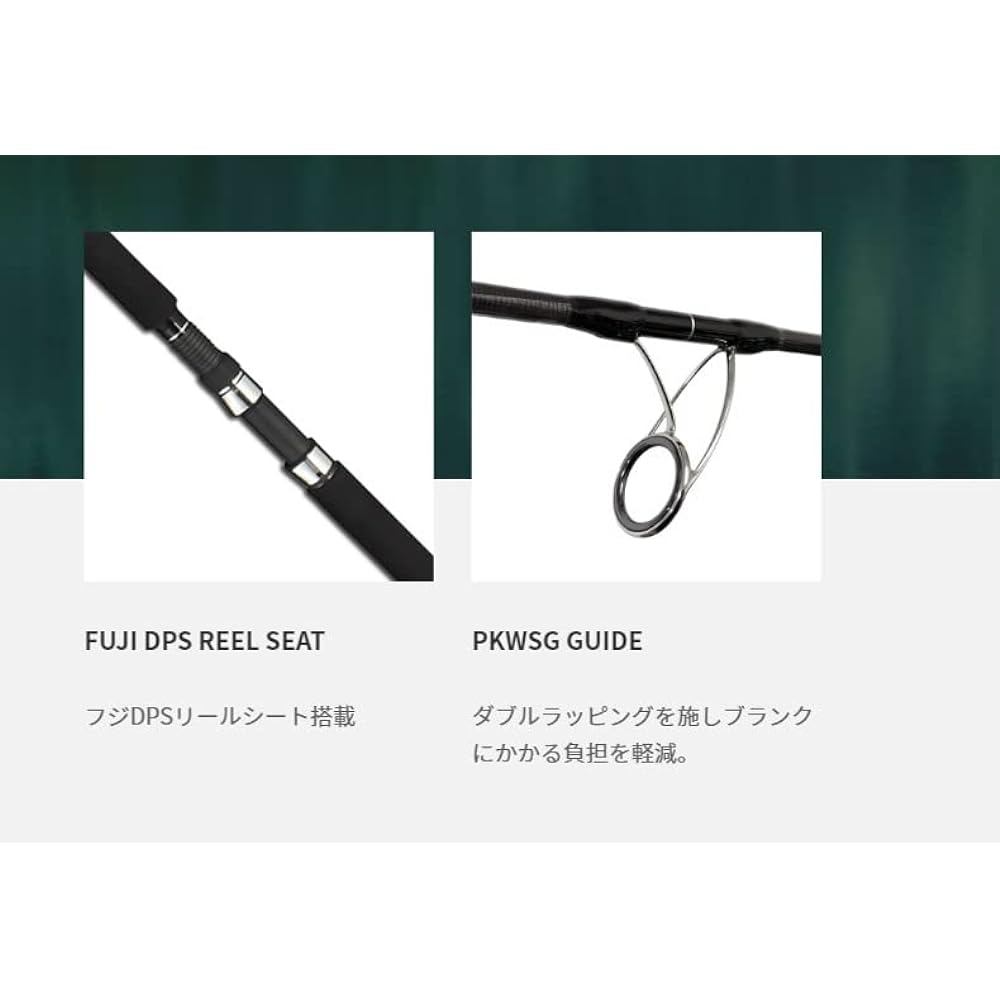 Tailwalk Rod Kuroshio Offshore Cast 80H 16238