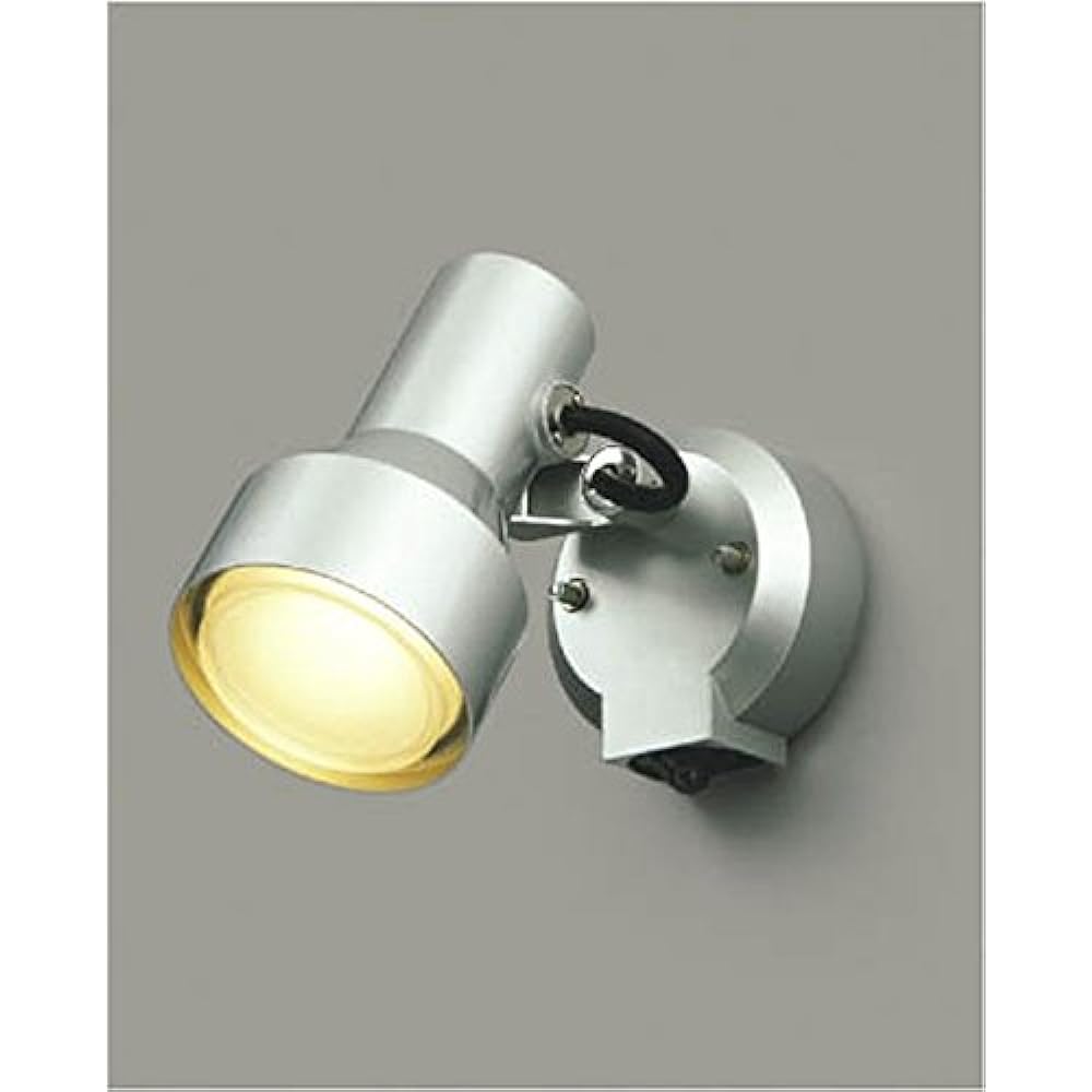 Koizumi Lighting Spotlight Diffusion Equivalent to 60W Incandescent Bulb Warm Silver Paint AUE640560