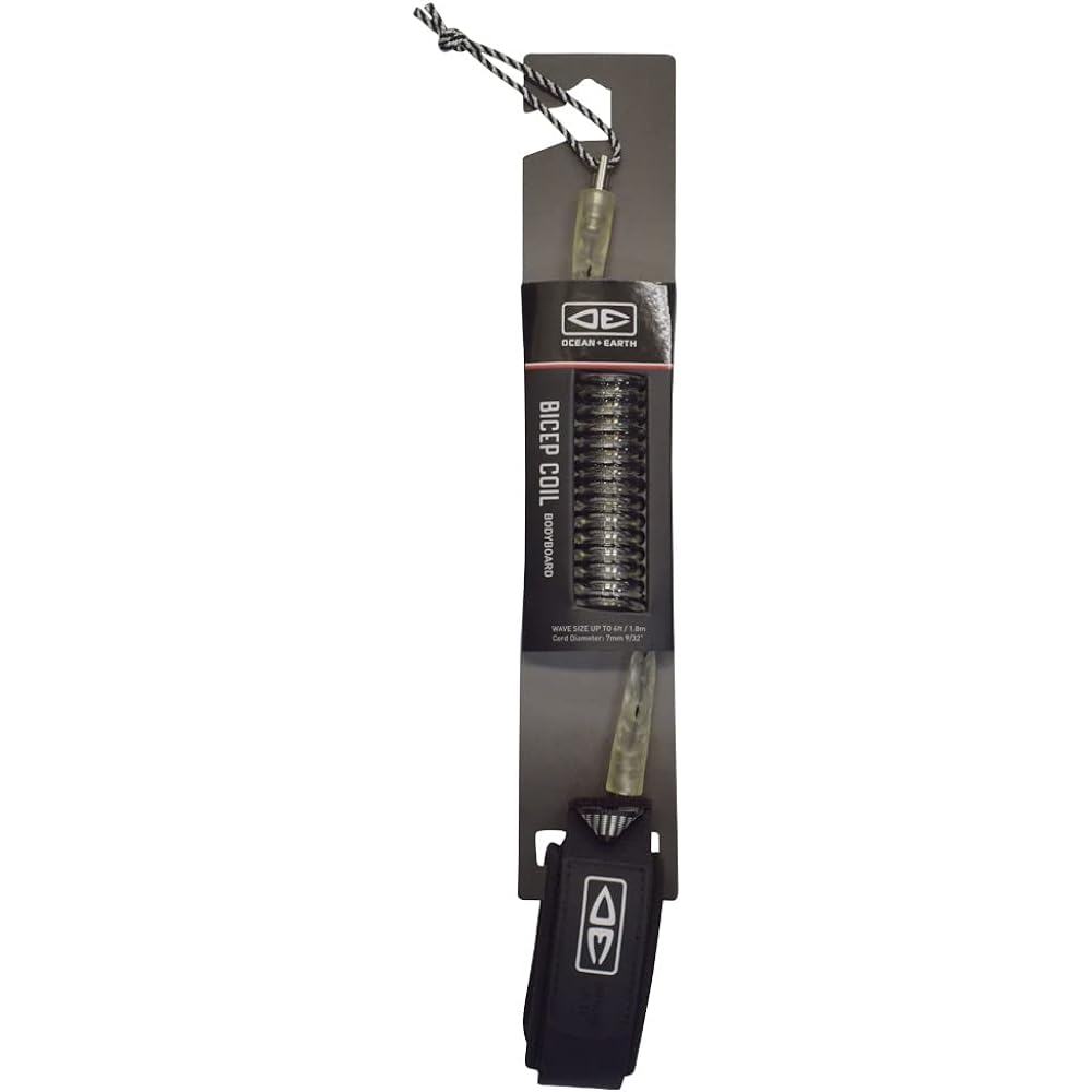 O&E BICEP MOULDED COIL ARM Black