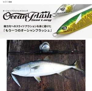 Crazy Ocean Ocean Flash Semi-Long 210g OFSL-210 #9 Glow Head