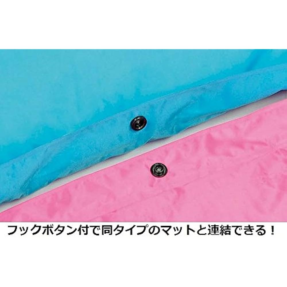CAPTAIN STAG Camping Equipment Inflatable Inflating Mat with Pillow